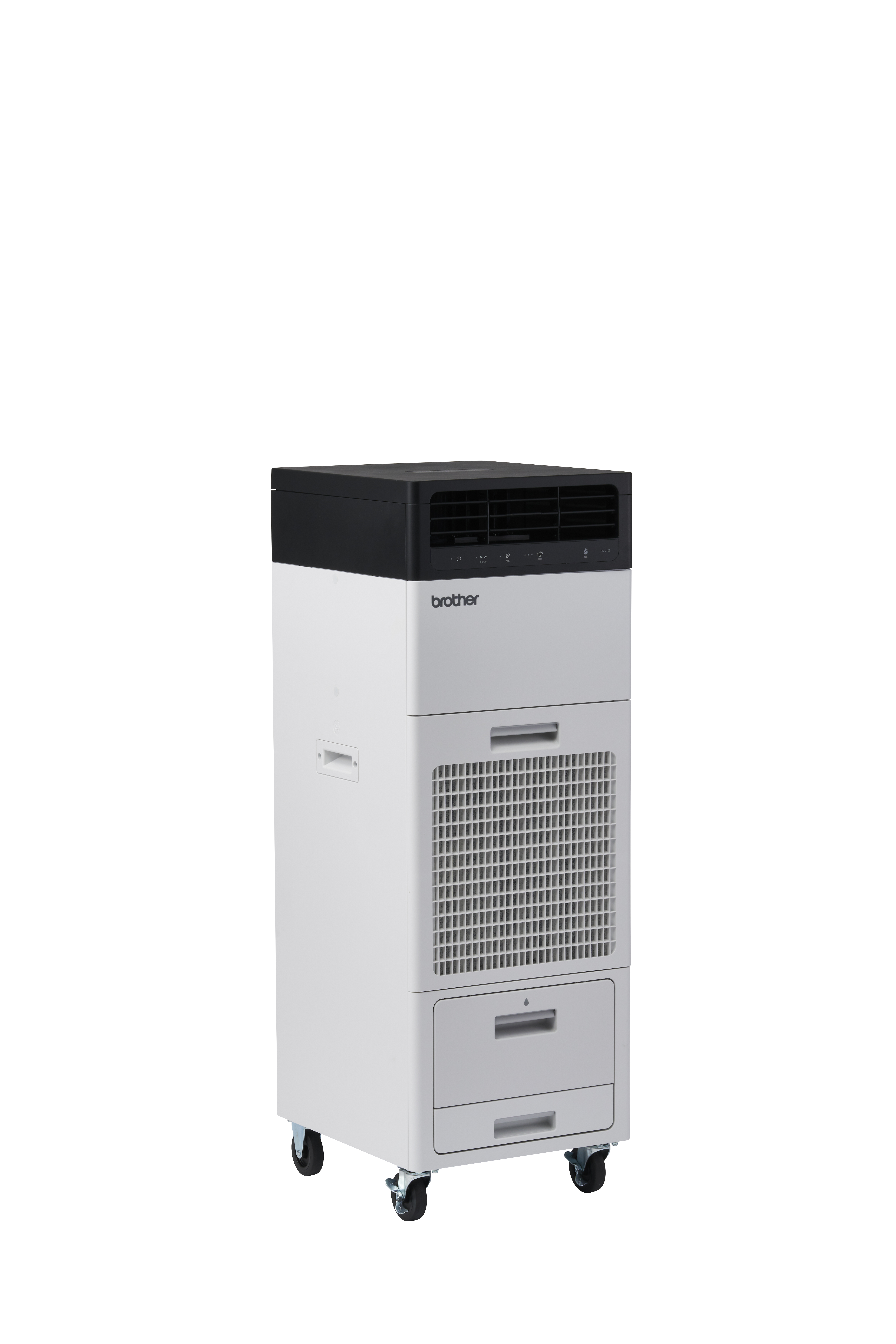 Brother Spot Cooler PD-7100S